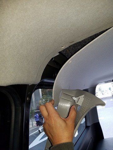 車内