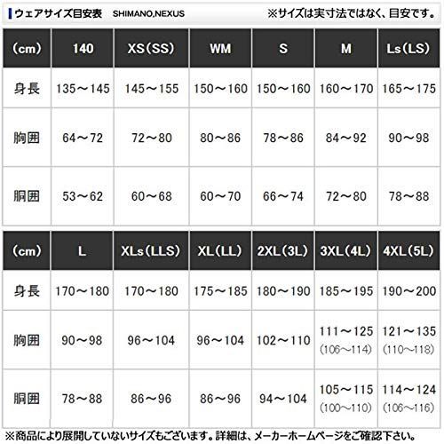 カーキダックカモ_M シマノ(SHIMANO) SSジャケット WJ-048T カーキ