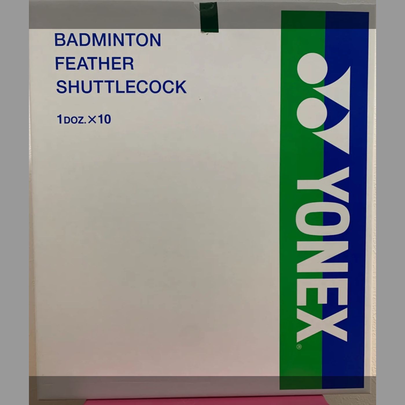 YONEX AEROSENSA600 シャトル 2本入り 5番 YONEX エアロセンサ600 5番 2個 シャトル エアロセンサ600の人気商品