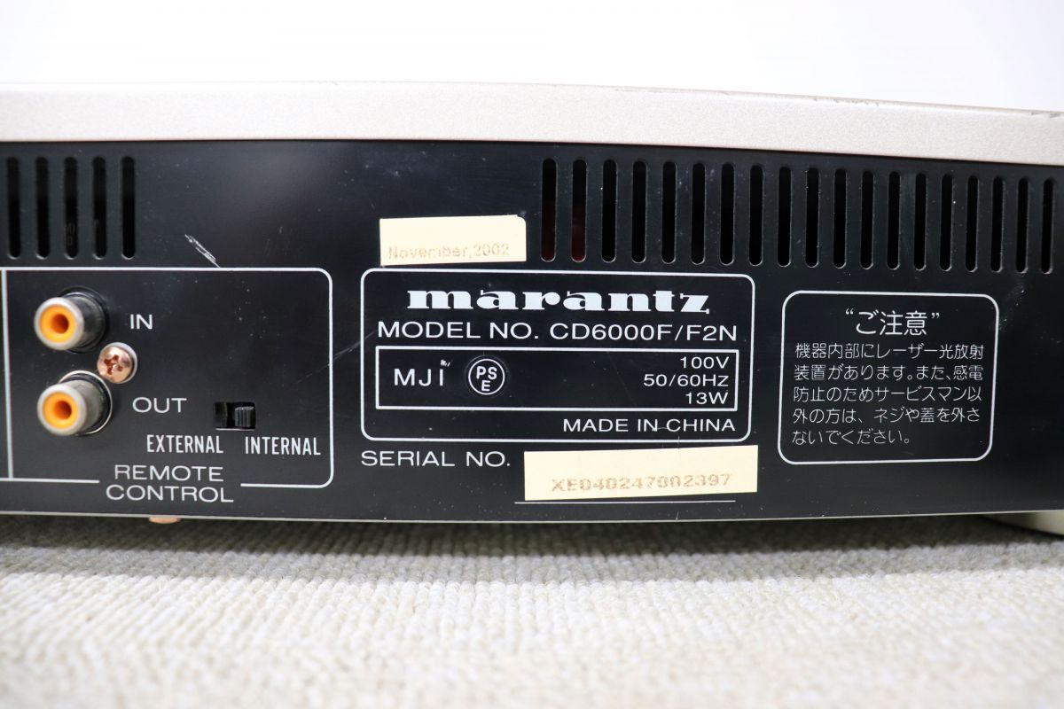 ソニー! LIBERTY LBT-725リモコン付き ソニー リバティー LBT-V725 CD