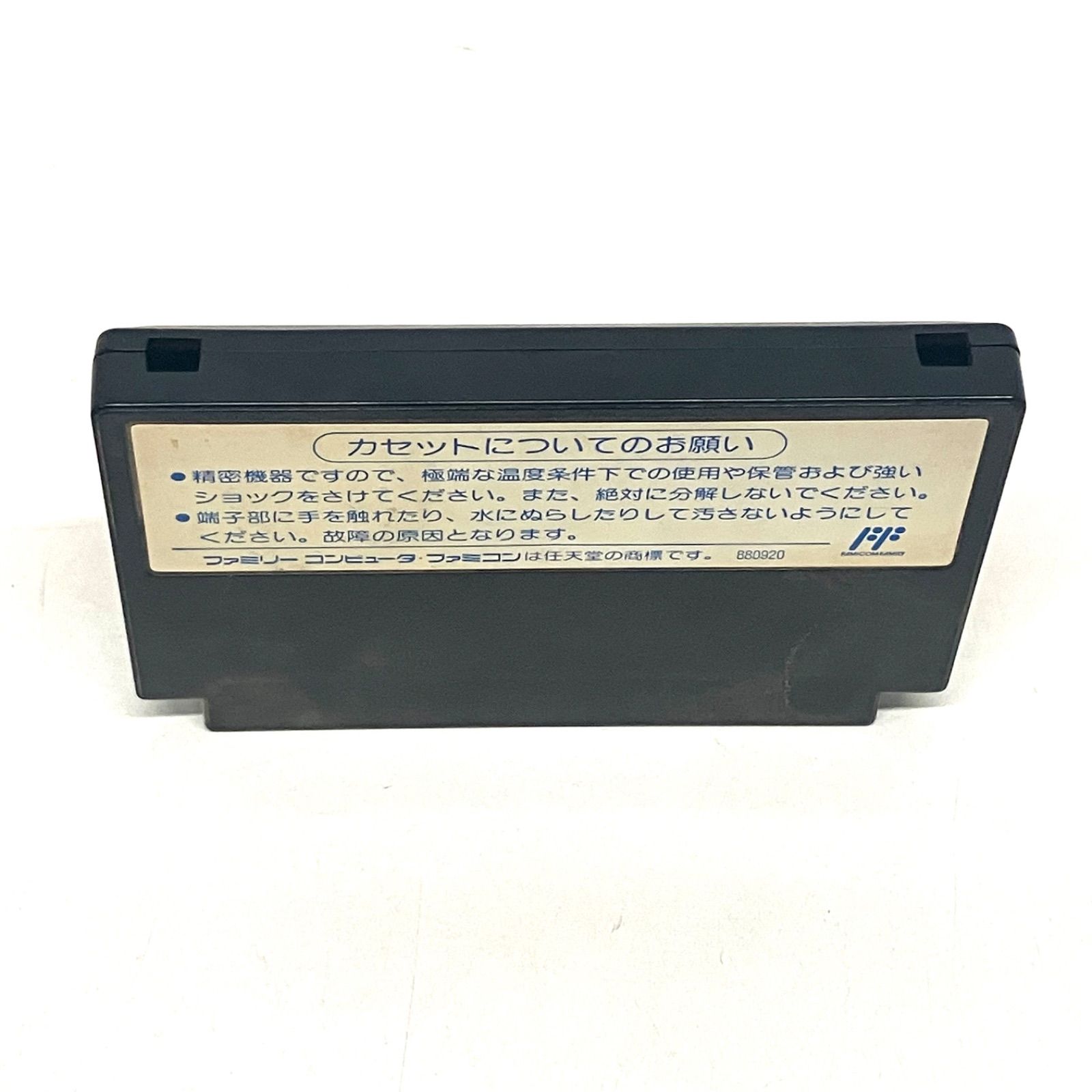 現状品 熱血 すとりーとバスケット ファミコンソフト GI UP786_INFO