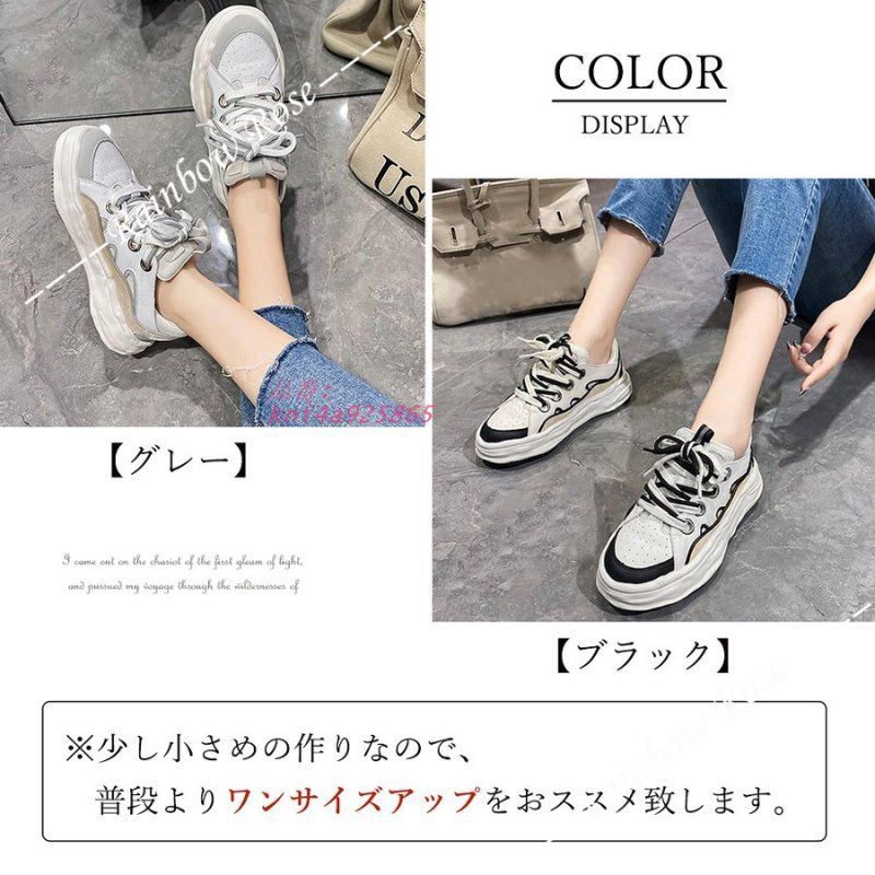 レディース 靴 厚底スニーカー おしゃれ kni4a925865