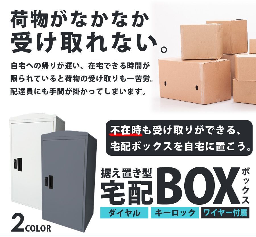 補助金対象