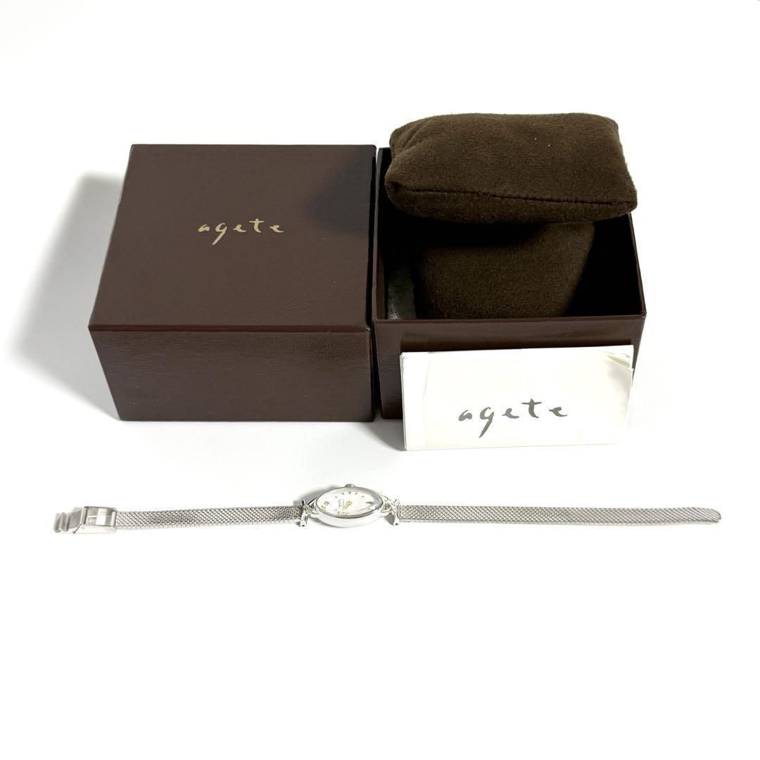 定価約19万】アガット 時計 オーバルフェイス ジュエリー ウォッチ K10
