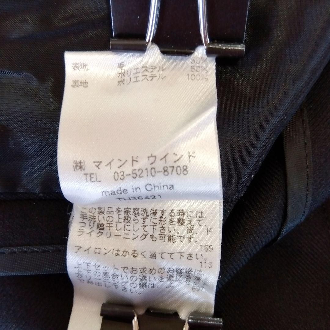 大人上品 エレガント