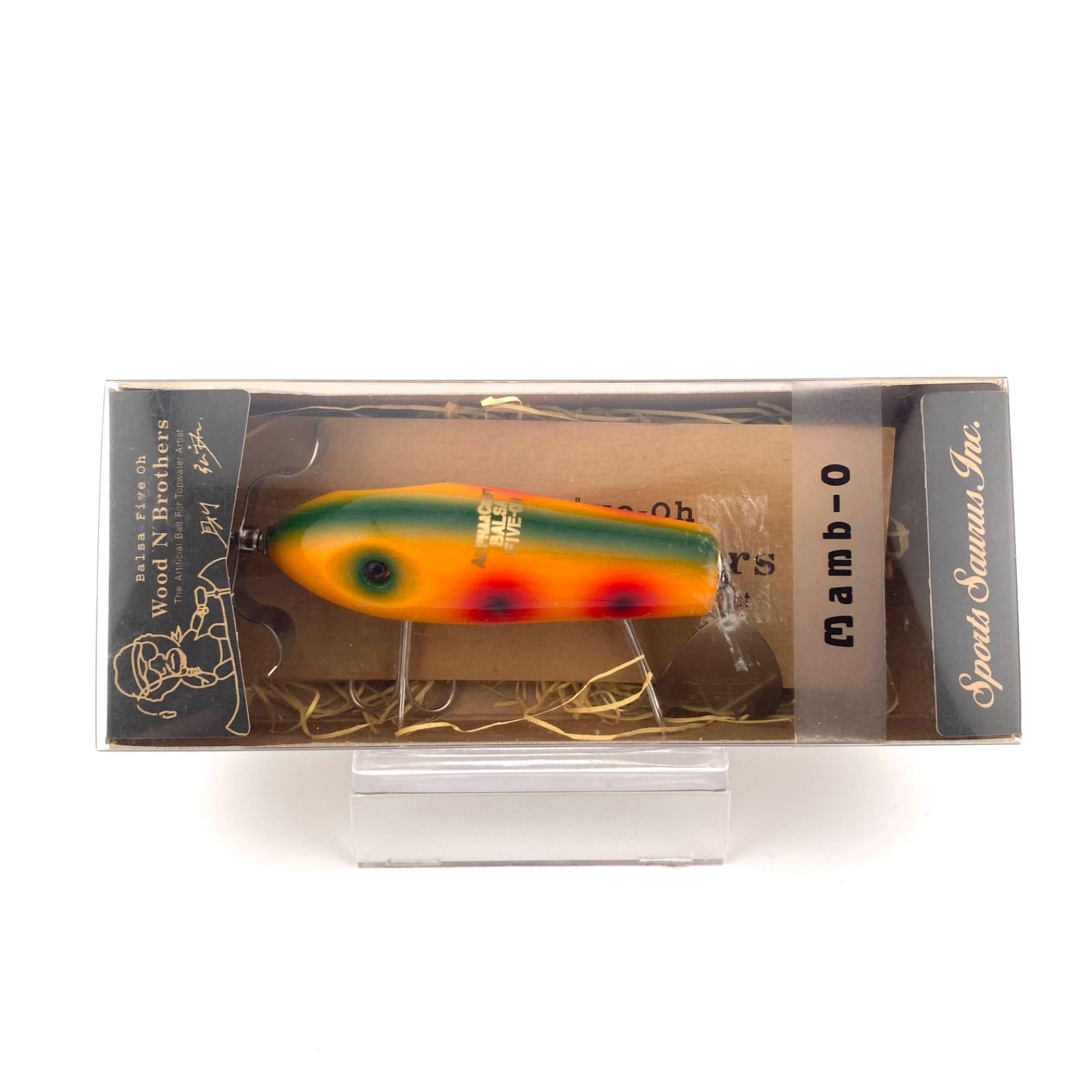 アルファ&クラフト×バルサ50 マンボー 新品未使用 - メルカリ