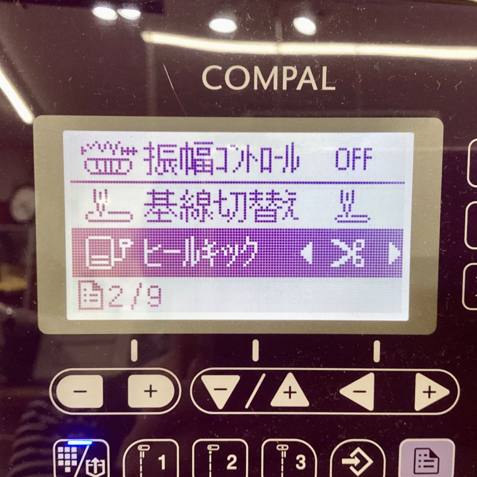 ブラザー マルチ機能フットコントローラー MFFC2AP 新品未使用 - メルカリ