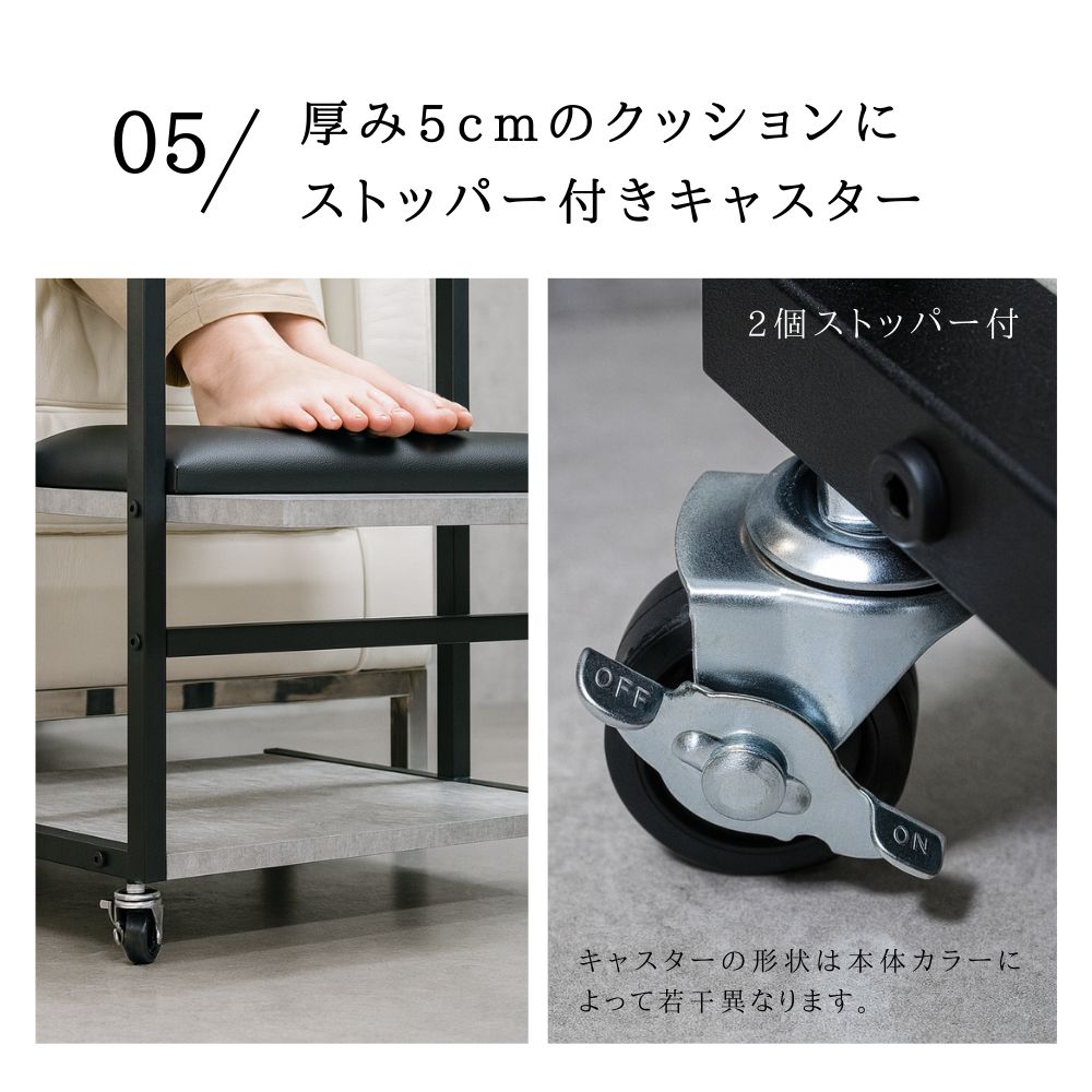 ※【S】フットカート フットケア フットバス ワゴン キャスター付き 楽天市場】フットカート フットケア フットバス ワゴン