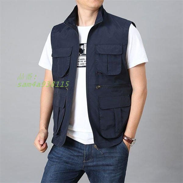 ミリタ撮影用 釣り