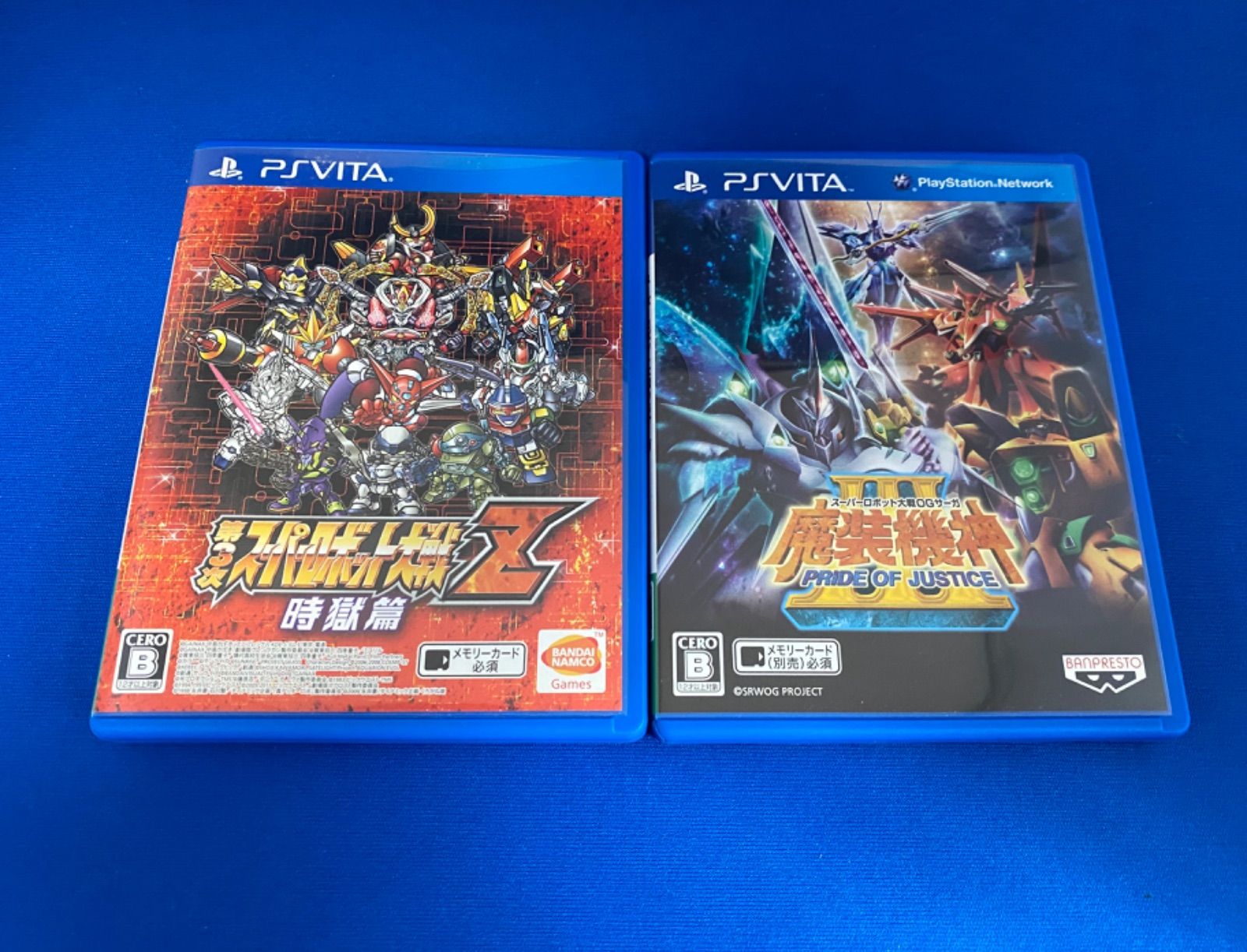 ジャンク カイブ公開 PSvitaソフト26本セット 