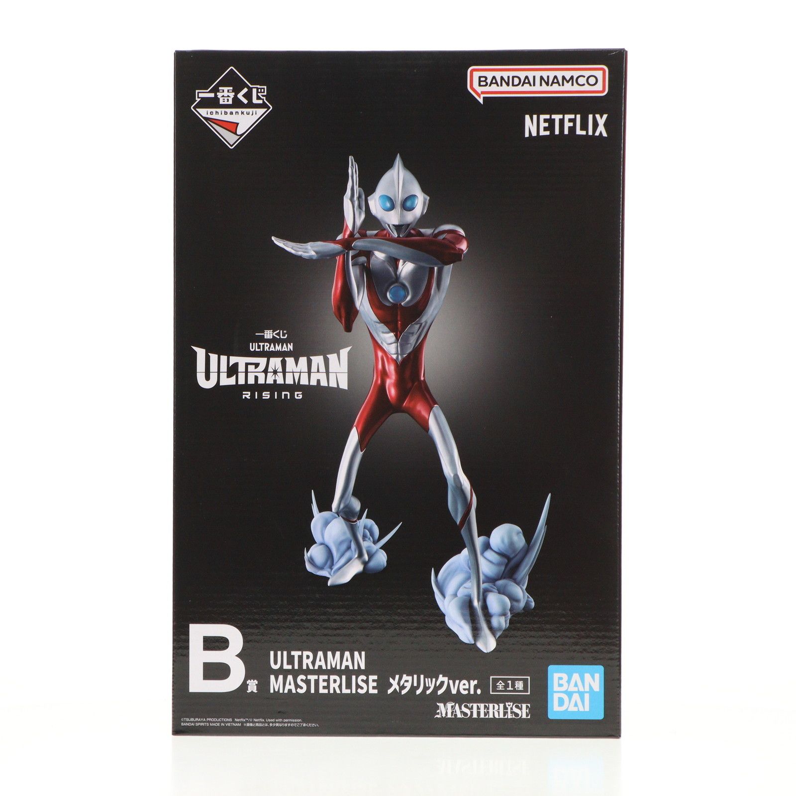 一番くじ ULTRAMAN: RISING フィギュア　a賞　b賞　ウルトラマン B賞 ULTRAMAN メタリックver. 一番くじ ULTRAMAN: RISING