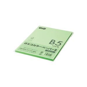 (まとめ) TANOSEE αエコカラーペーパーII B5 グリーン 少枚数パック 1冊（100枚） 【×30セット】