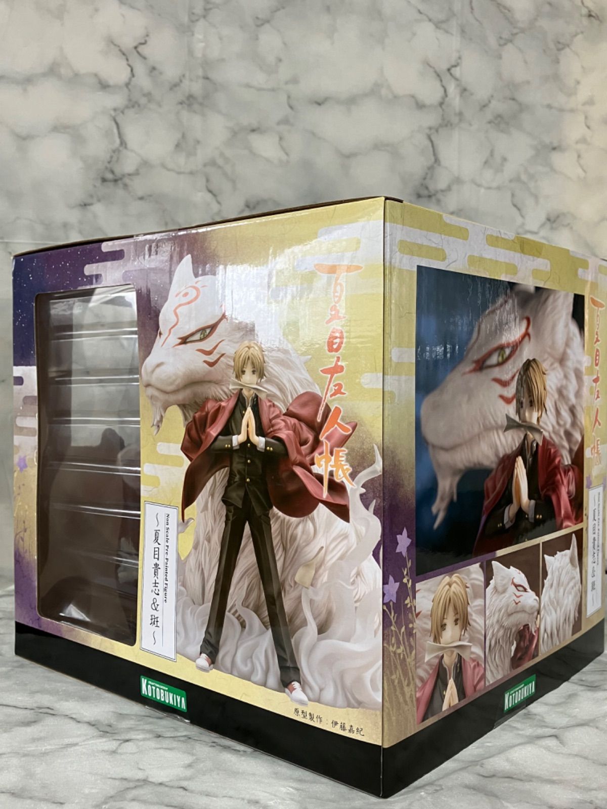 ARTFX J 夏目友人帳 〜夏目貴志&斑〜 コトブキヤ - メルカリ