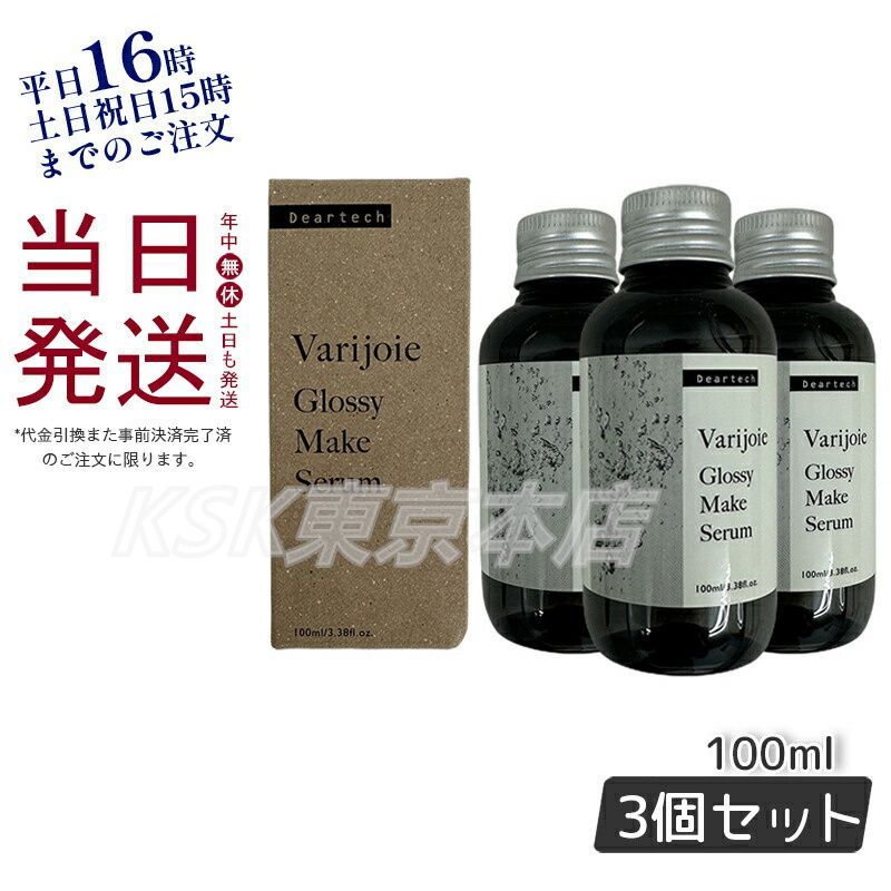 中古】 白寿春秋花なりき / 藤島亥治郎 / 盛岡タイムス社