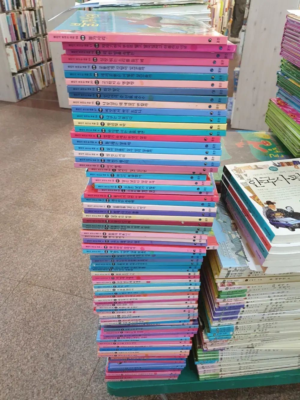 中古】 博物館学人物史 下 / 青木豊 矢島國雄 / 雄山閣