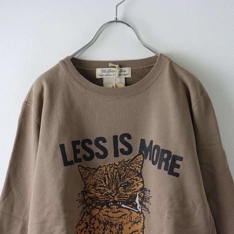 未使用 レミレリーフ REMI RELIEF HPS別注 HARD SP加工20/スウェット