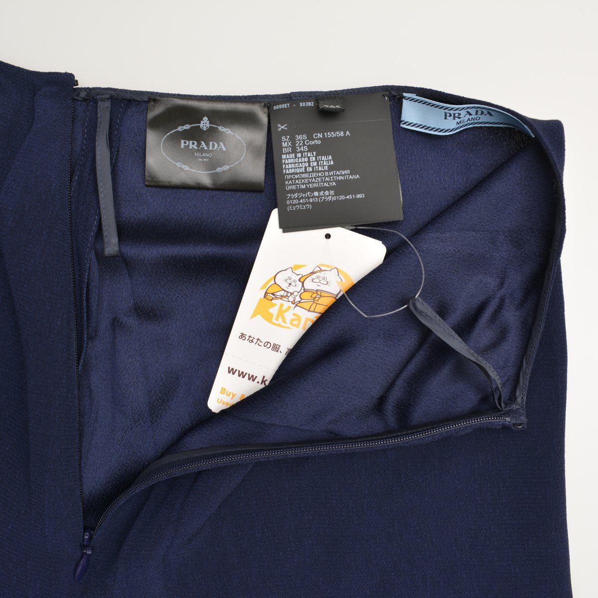 キャディクレープ