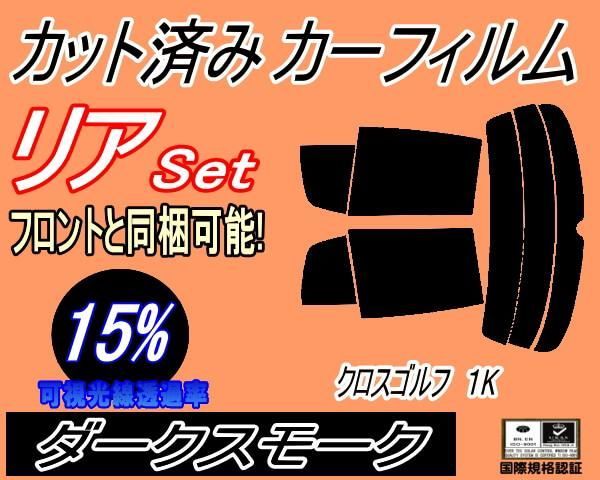 【中古】 残花残照/文芸社/新原澄江 中古】 残花残照 / 新原 澄江 / 文芸社 - メルカリ
