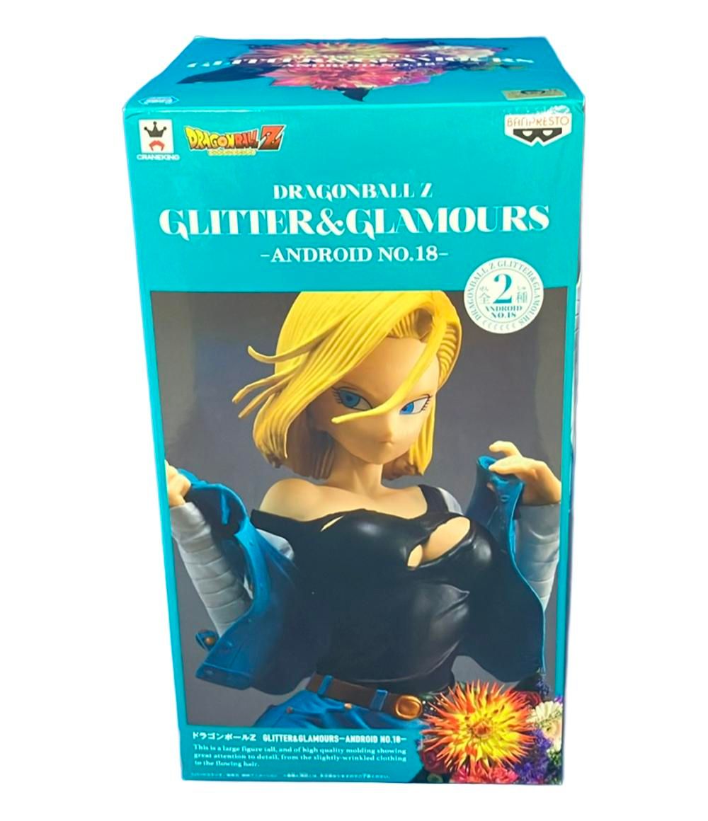 正規品，新作 バンプレスト ドラゴンボールZ GLITTER＆GLAMOURS アンドロイド No.18 フィギュア その他