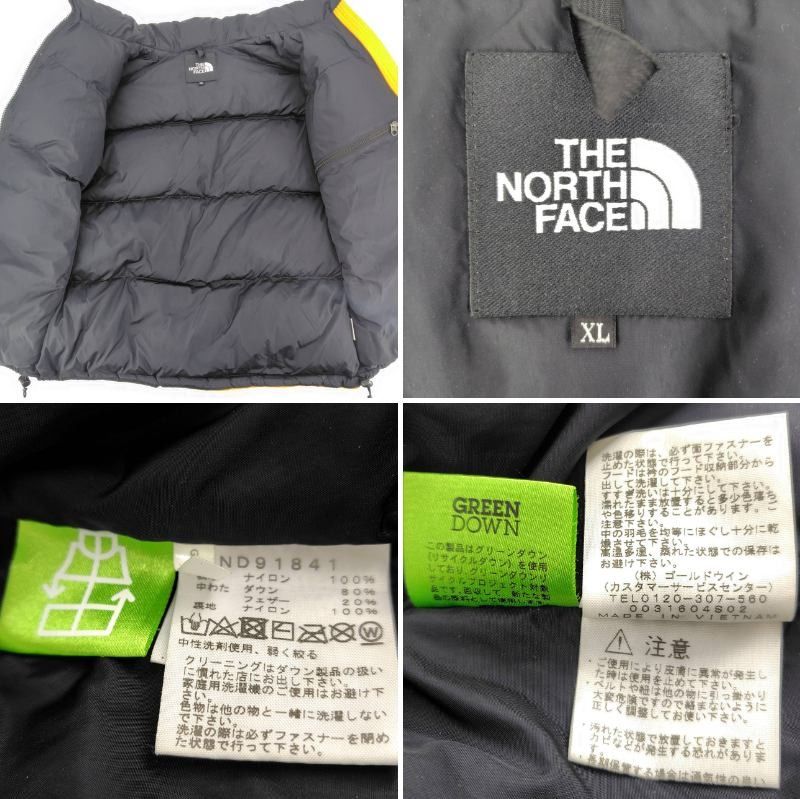 05w11151 ザ・ノースフェイス THE NORTH FACE NUPTSE JACKET 05w11151 ザ・ノースフェイス THE NORTH FACE NUPTSE JACKET