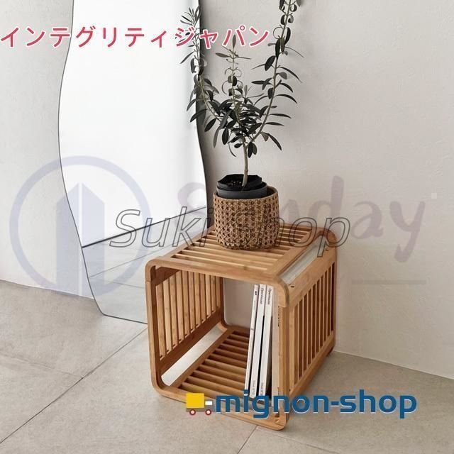 棚 ラック 収納シェルフ 1段2段3段 竹製 フラワーラック 花台 オープンラック ナイトテーブル ソファーテーブル おしゃれ サイドテーブル マガジンラック