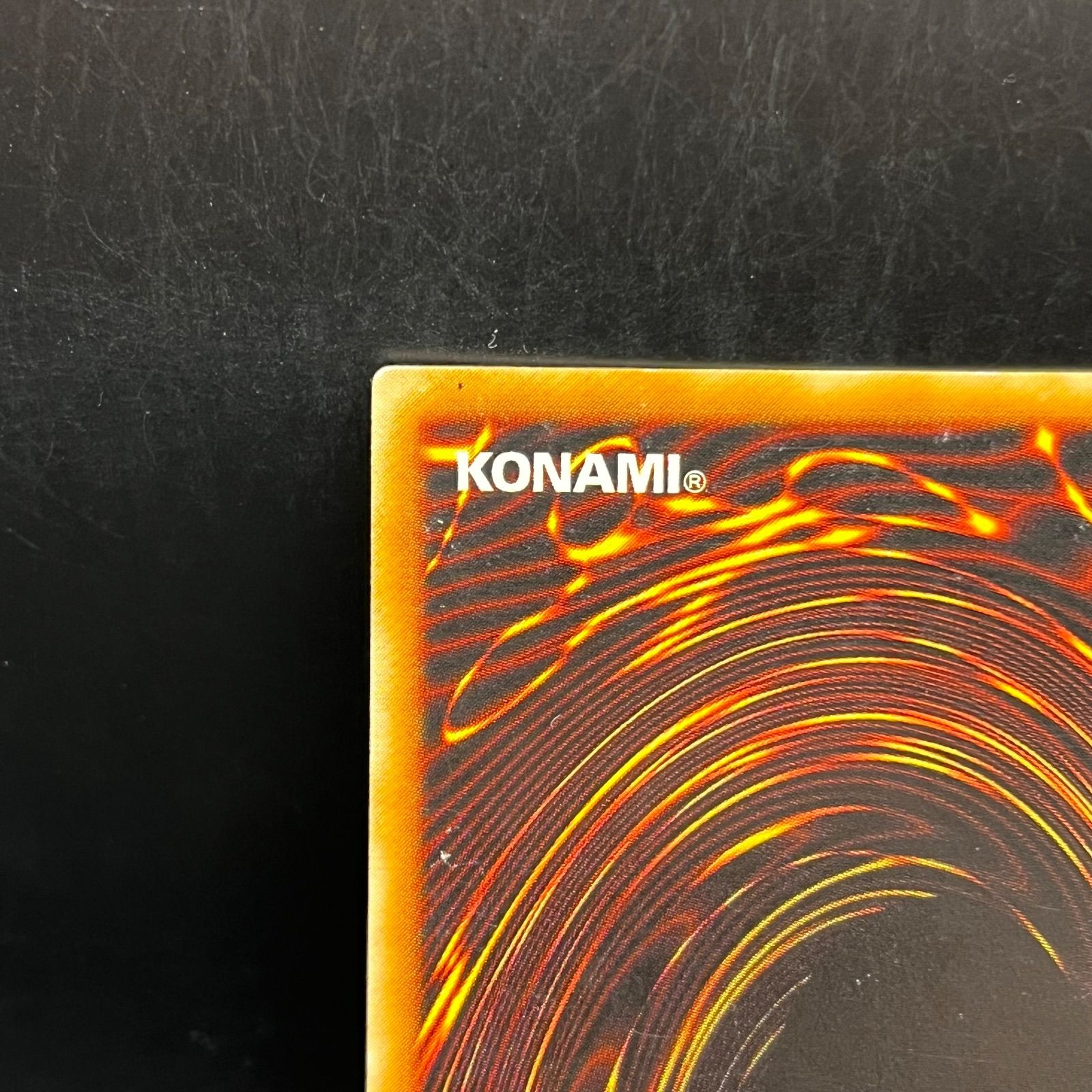 遊戯王 スピリッツ・オブ・ファラオ アルティメットレア