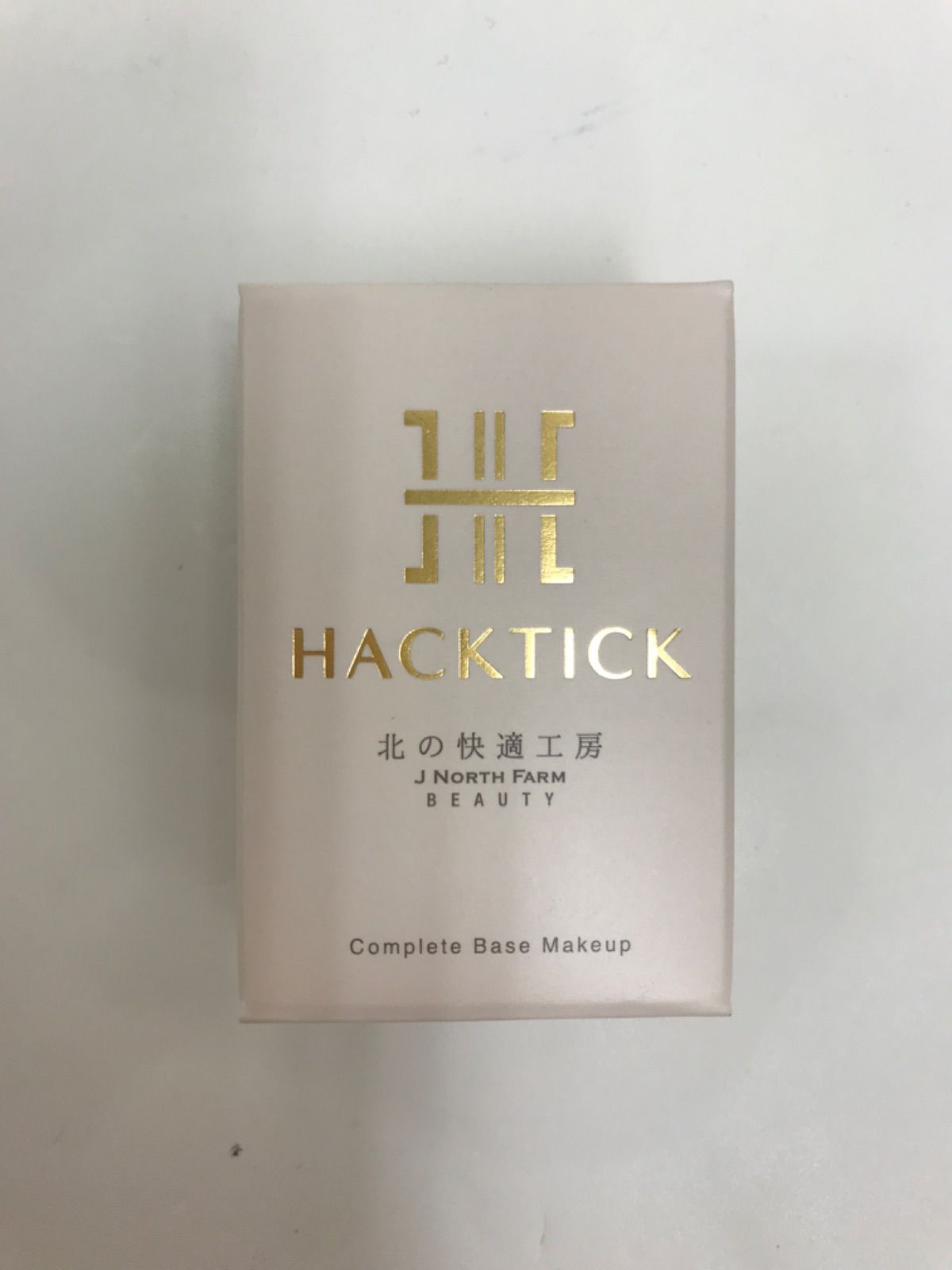 D58 K 北の快適工房 ハックティック HTスティックファンデーション 02 ナチュラル