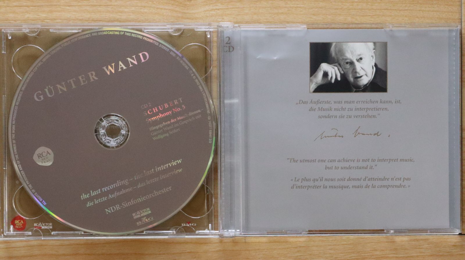 中古CD☆ギュンターワンド/G nter Wand□ 交響曲第4番