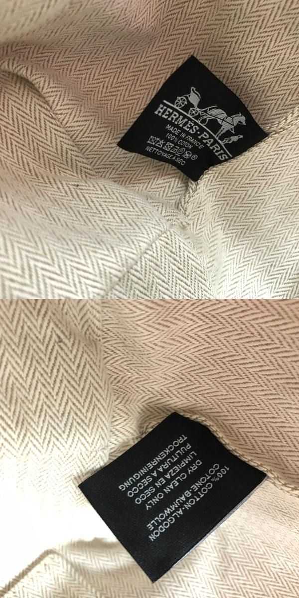 HERMES エルメス ポーチ/ブリッド・ア・ブラック/GM キャンバス ピンク  