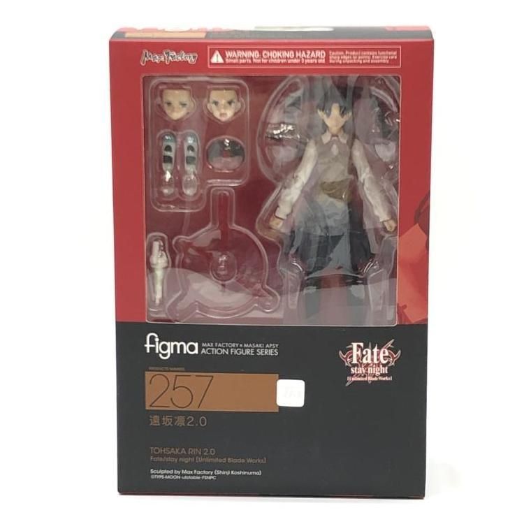figma 遠坂凛2.0 レビュー】 マックスファクトリー figma 257 遠坂凛2.0 [Fate