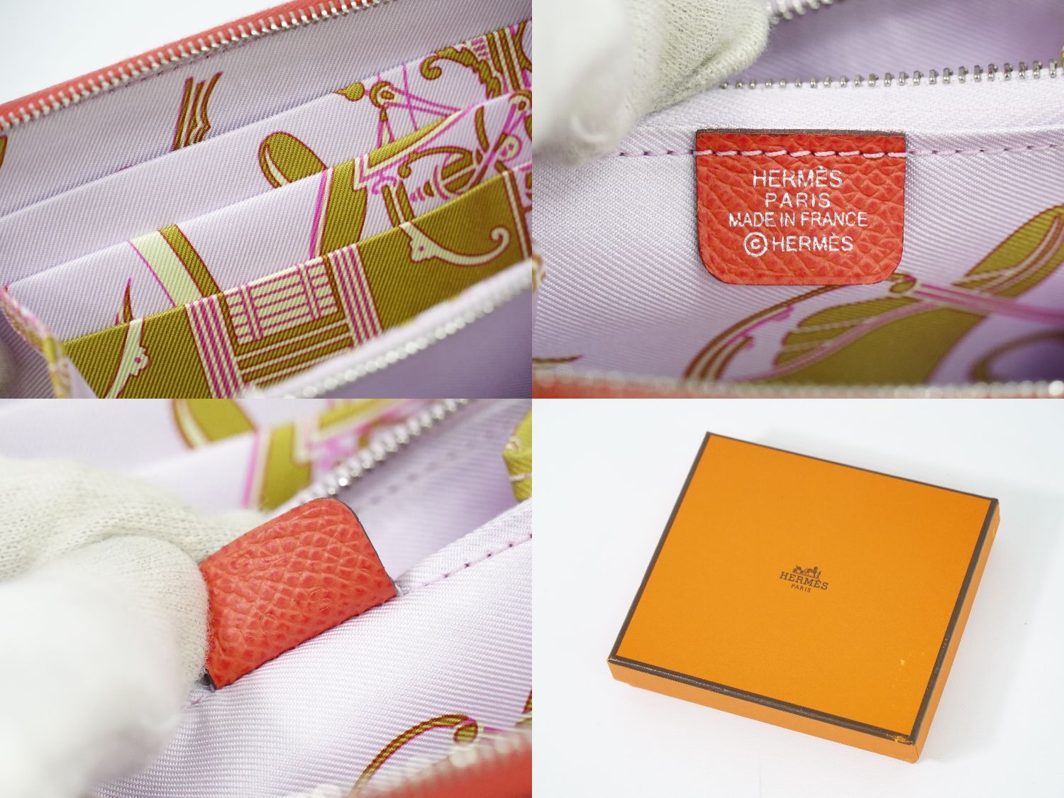 本物 エルメス HERMES アザップ コンパクト シルクイン ヴォー