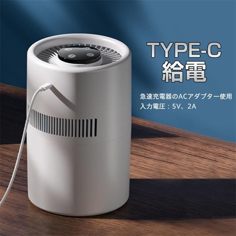 ウイルス対策 静音