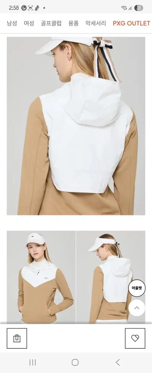 ボス ゴルフ BOSS GOLF レディース WHO フーディー プルオーバー ジャケット