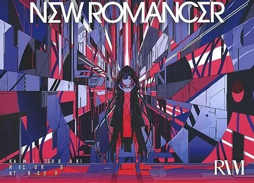 アニメ系CD 神椿レコード 理芽 | NEW ROMANCER 盤