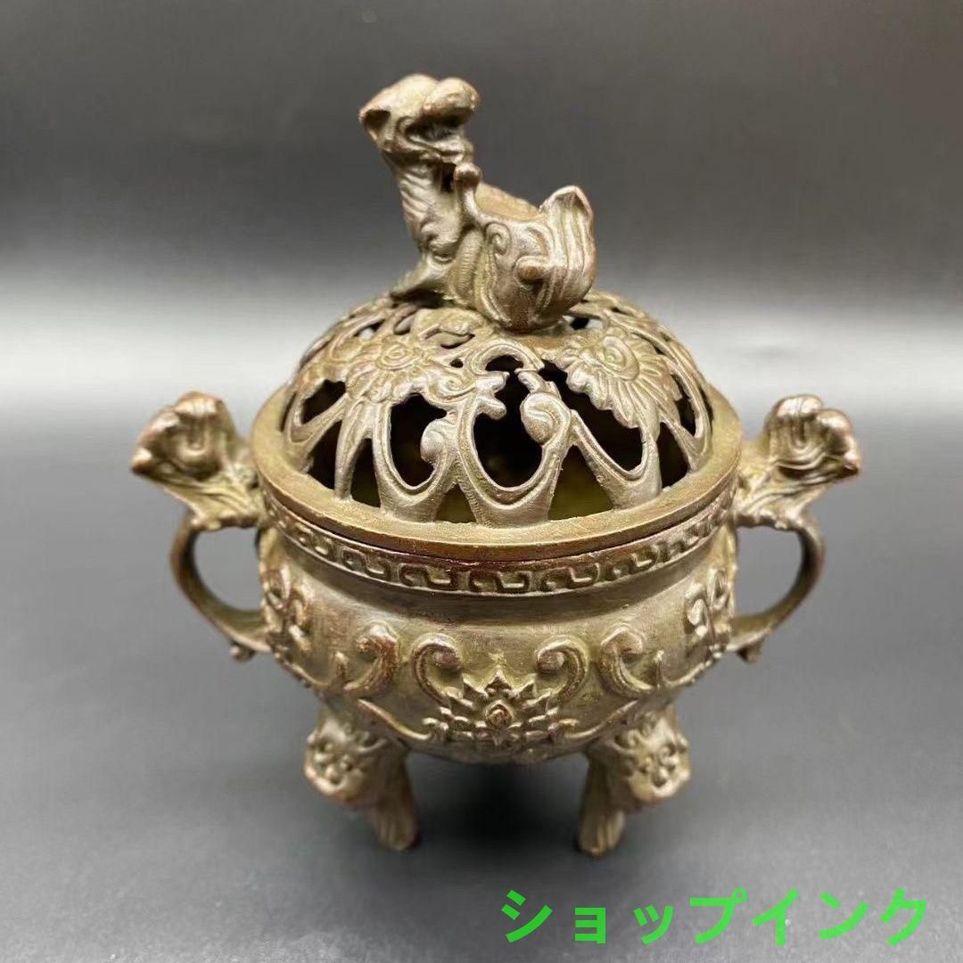 瑞獣香炉 鉄器 文房具 茶道具 重厚 極細工 工芸品 美術品 茶寵の置物 瑞獣獅子銅香炉 香道具 工芸品 美術品 置物 - メルカリ