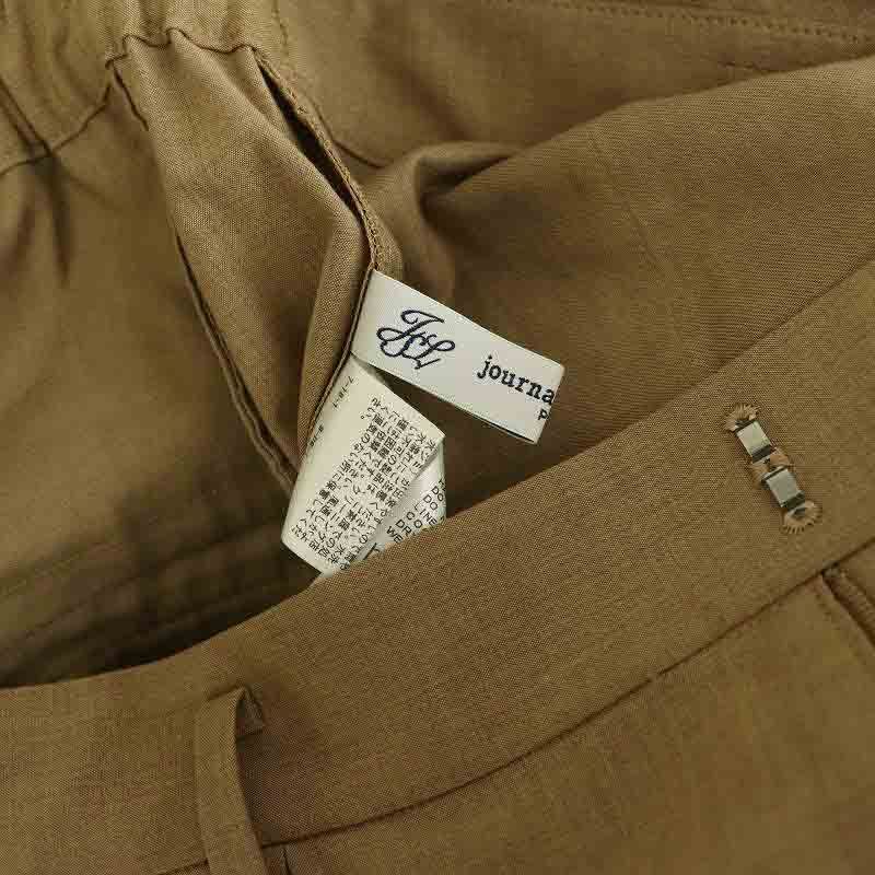 ジャーナルスタンダード ラックス JOURNAL STANDARD LUXE 23SS ジャーナルスタンダード ラックス JOURNAL STANDARD LUXE 23SS