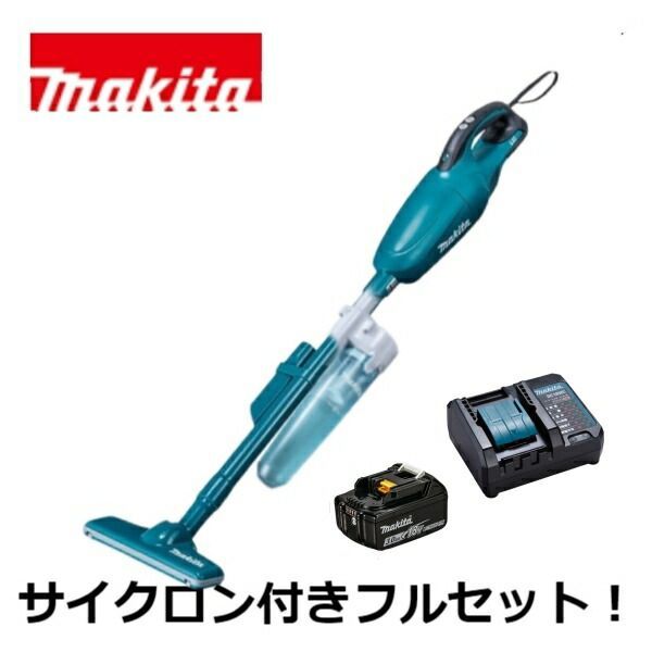 当店だけ！バッテリー充電器も1年保証! マキタ 青 18V コードレス 掃除機 カプセル式 CL181FDZ + サイクロンアタッチメント A-67169 + バッテリー BL1830B + コンパクト充電器DC18WC 充電式 クリーナー オリジナル CL181FDRF (コンパクト・静音・サイクロン付ver) 当店だけ！バッテリー充電器も1年保証! マキタ 青 18V コードレス 掃除