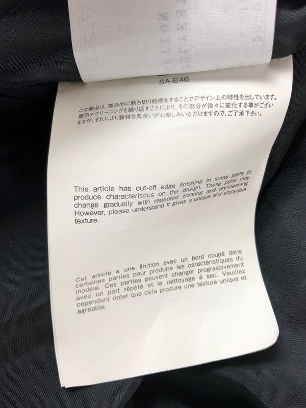 レディース