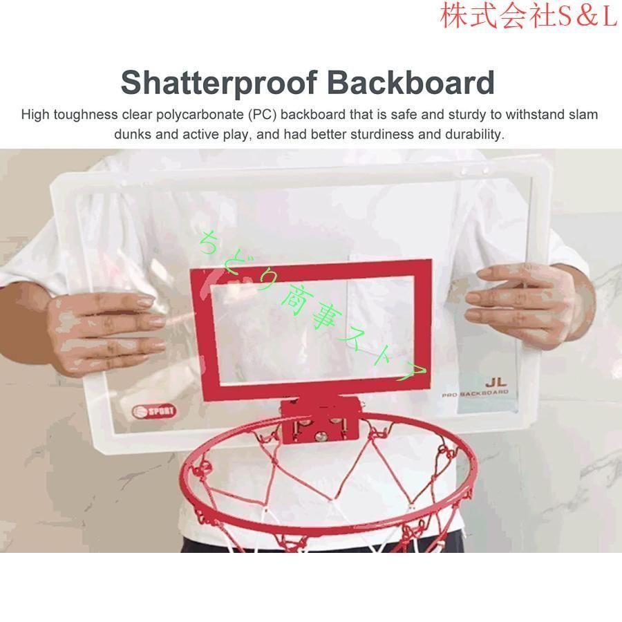 バスケットゴールバックボードミニバスケットボード屋内屋外ユースチャイルドバスケットボールリムネットS＆Lポータブルオフィス寝室バスケ