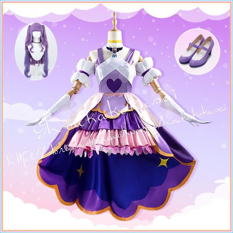 ひろがるスカイ プリキュア プリンセス エル エルちゃん キュアマジェスティ Cure Majesty コスプレ 衣装 イベント 変装活動 ハロウィン ク