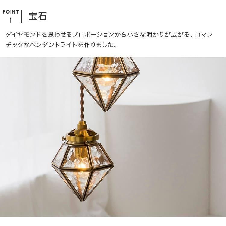 ダイニング