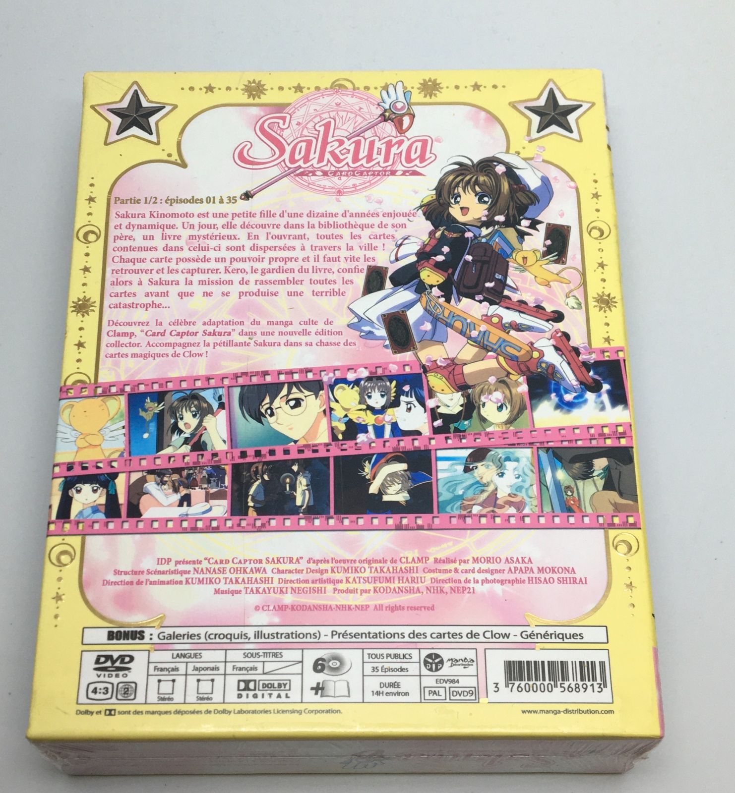 カードキャプターさくら コンプリート DVD-BOX Amazon.co.jp: カードキャプターさくら 1期+2期+3期