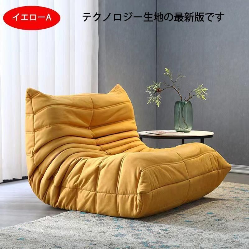 ソファ
