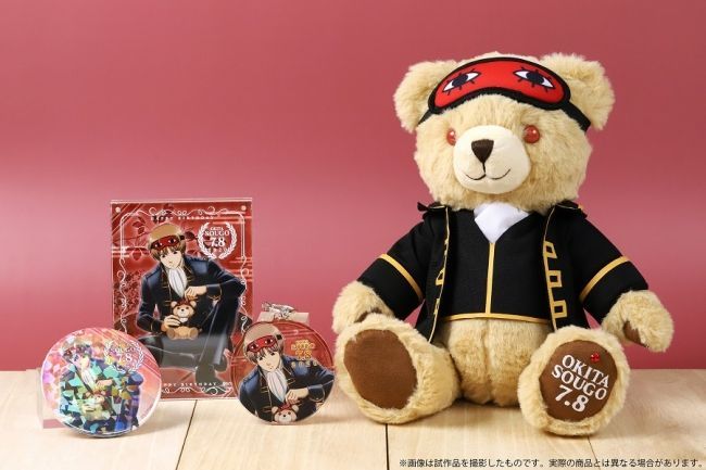 〖希少品〗〖レア〗銀魂 テディベア 神楽 バースデー セット TVアニメ『銀魂』より、神楽仕様のテディベア＆描き下ろし
