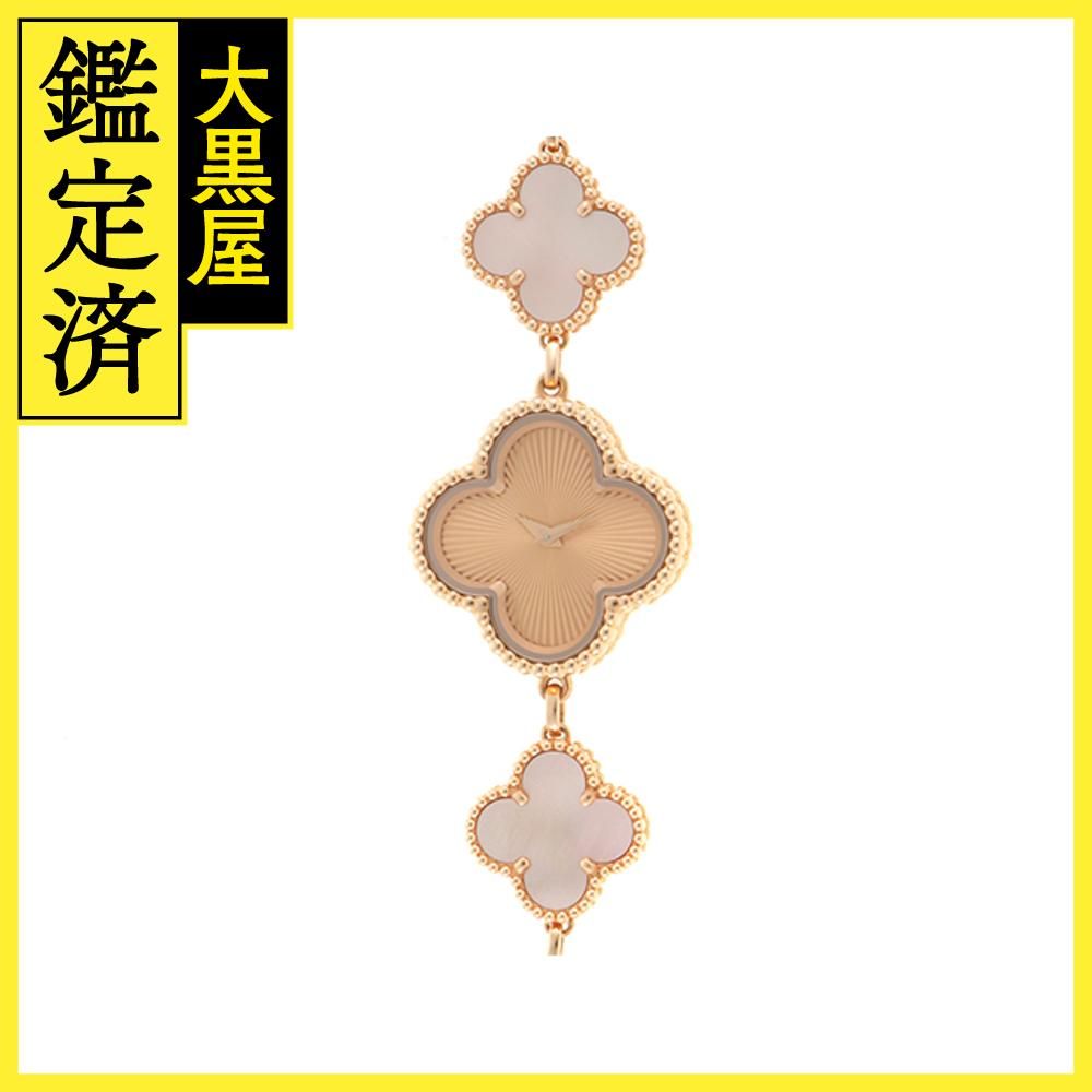 ヴァンクリーフ＆アーペル スウィートアルハンブラ VCARO90100 【431  