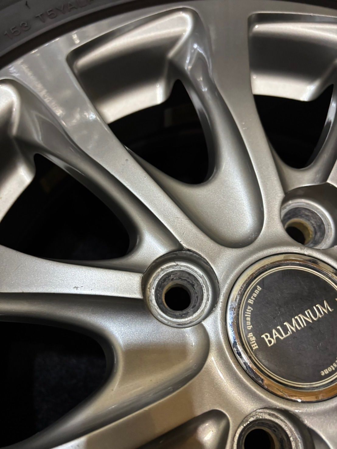 23年製 BALMINUM