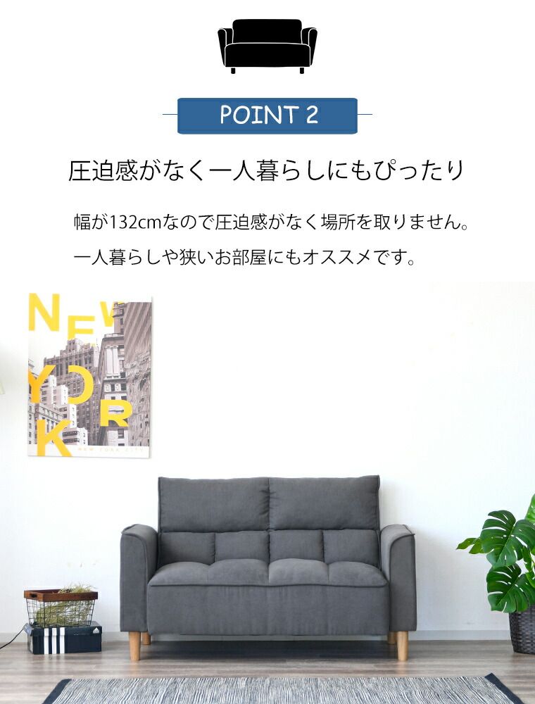 コンパクト