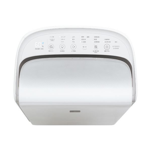 CV-SH150-W