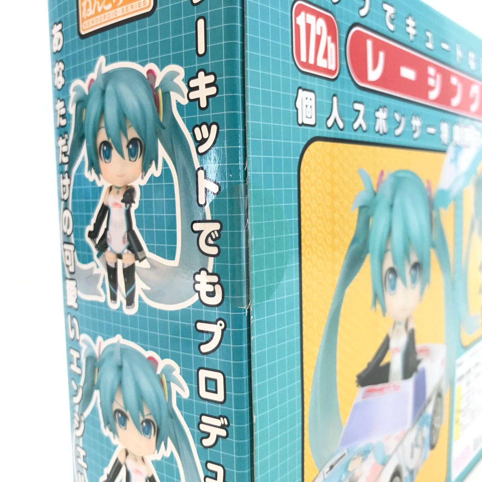【新品未開封】ねんどろいど レーシングミク2011 Ver. リターンズ172b ねんどろいど レーシングミク 2011 Ver. リターンズ