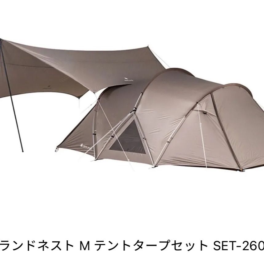 ランドネスト M テントタープセット SET-260 - メルカリ